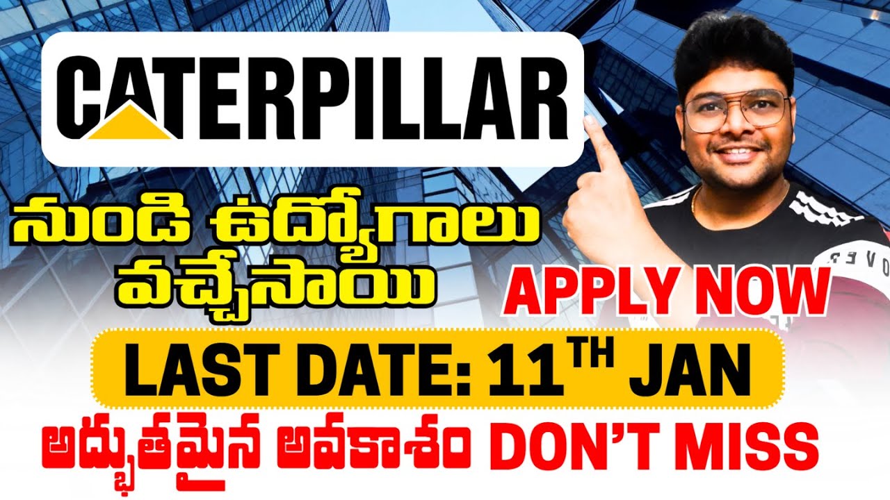 👌Caterpillar Direct Hiring | Freshers & Exp also | Latest Jobs in Telugu | This is Vidhey