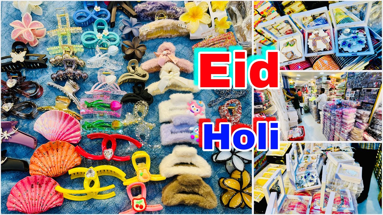 Eid, Holi, Lagan Special Badabazar wholesale market Canning Street Kolkata || MDN BEAUTI AND COS..