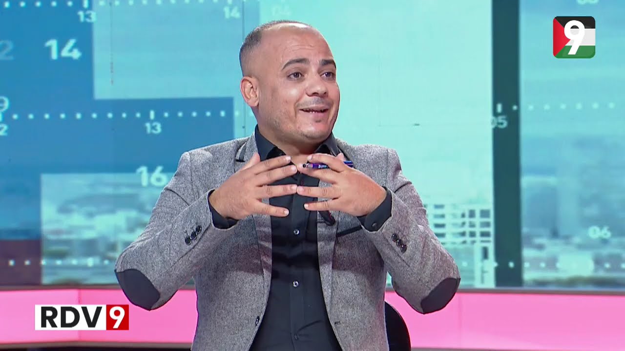 Rendez Vous 9 S07 Ep39 P01
