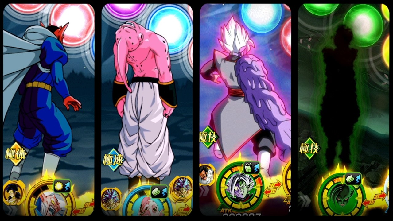 *NEW* DABURA, SUPER BUU, FUSION ZAMASU & INFINITE ZAMASU BATTLE MOTIONS!!!! (DBZ: Dokkan Battle)