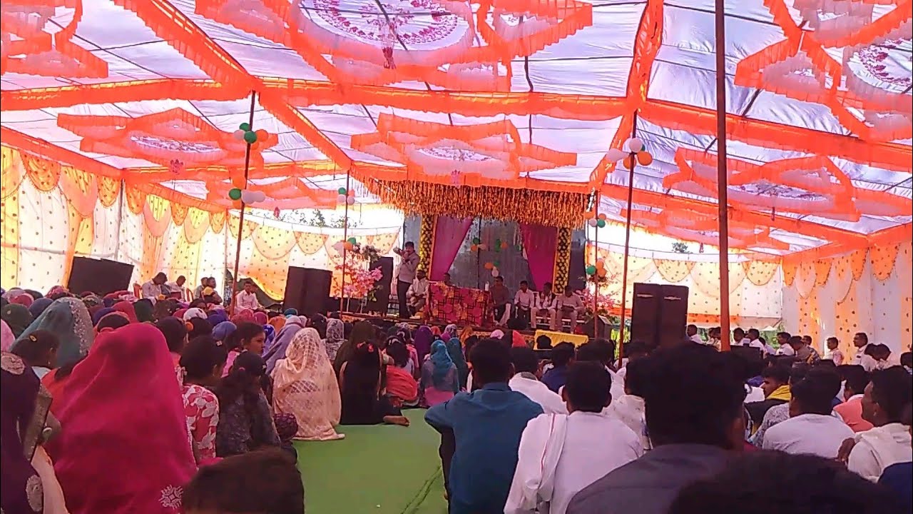 🇳🇪 आपकी पहचान बताने आया हू 💚 आप कोन हो, पार्ट 1