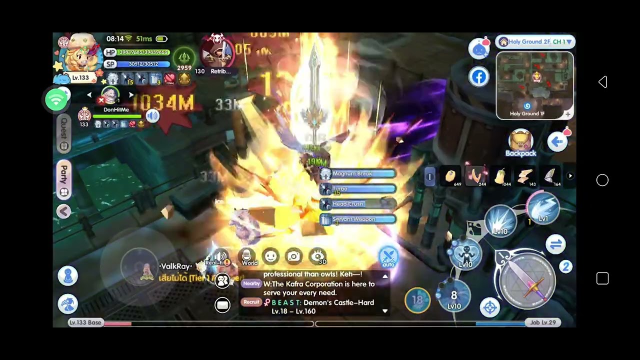 [ROX] PILOT SVC - VERDANT HORIZON 2H VIT DK RETRIBUTION SOLO