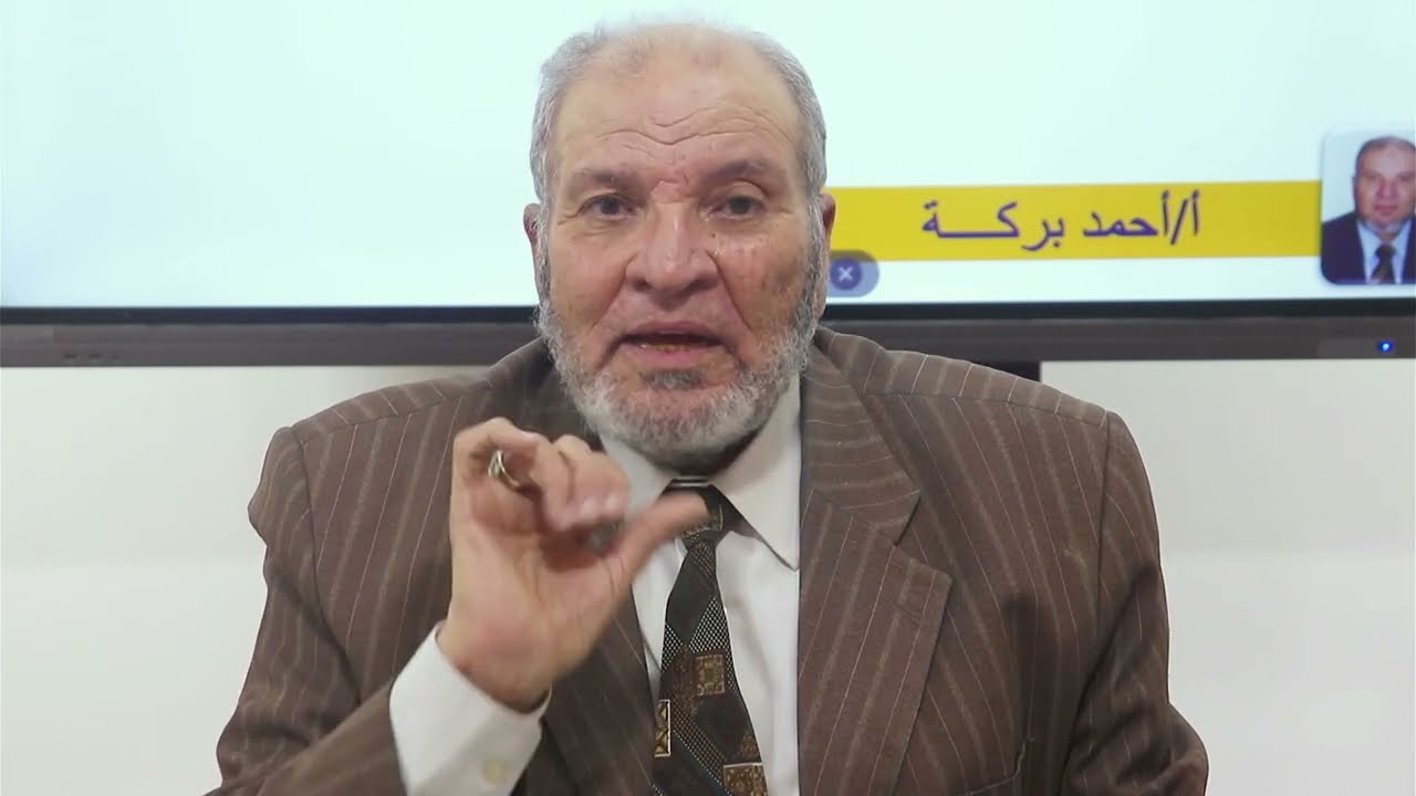 الفيزياء 3 ث | ازاى تذاكر الفيزياء وتراجع صح !