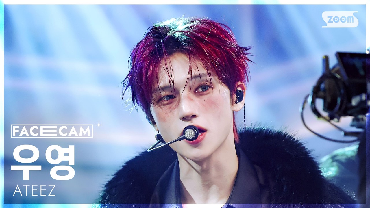 [페이스캠4K] 에이티즈 우영 'Adrenaline' (ATEEZ WOOYOUNG FaceCam) @SBS Inkigayo 260208