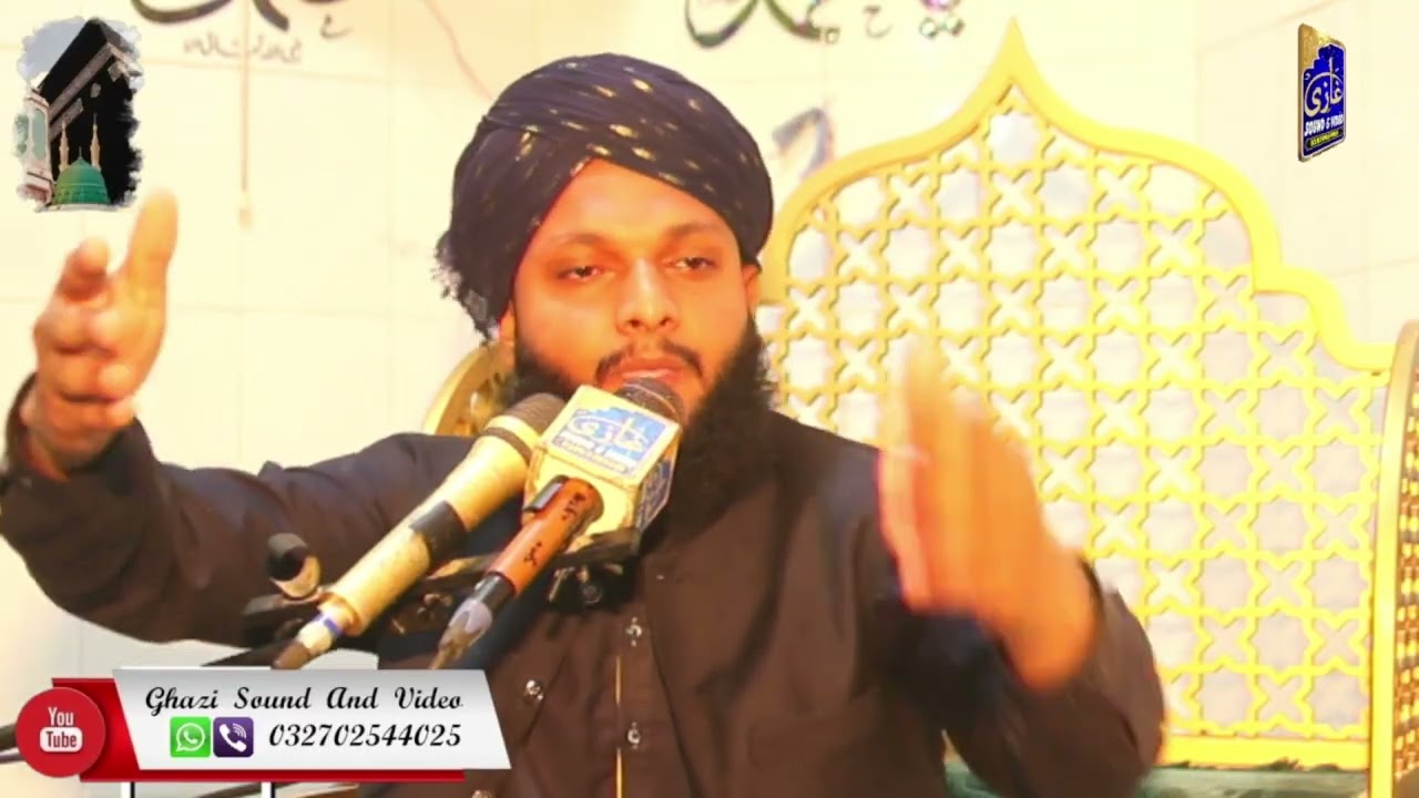 Ghazi Sound And Video
