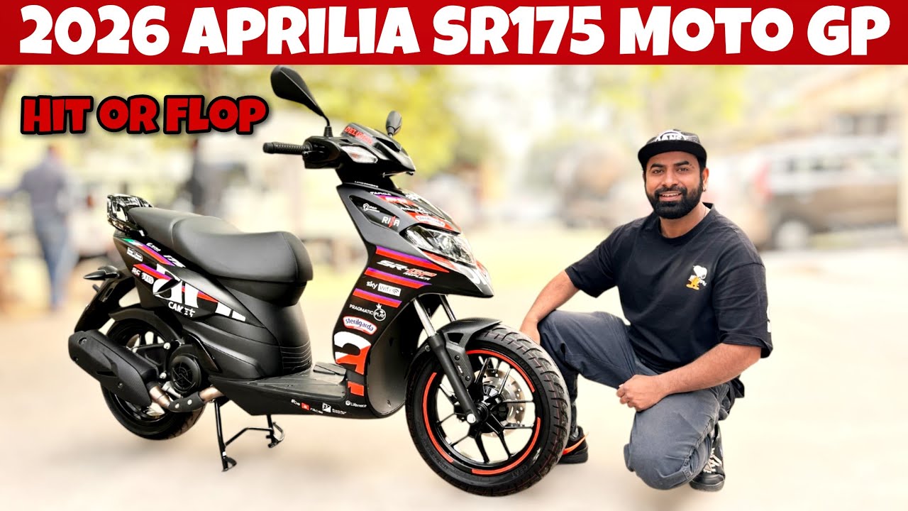 2026 aprilia sr 175 MOTO GP Edition Detailed Review Price engine mileage features Review 