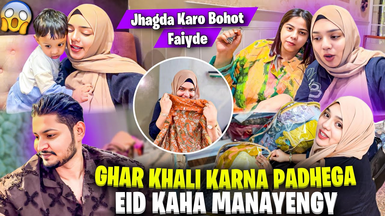 Ramzan Day 25 - Ghar Khali Karna Padega 😭 | Eid Kaha Mangayege 🥺 | Sufiyan and Nida
