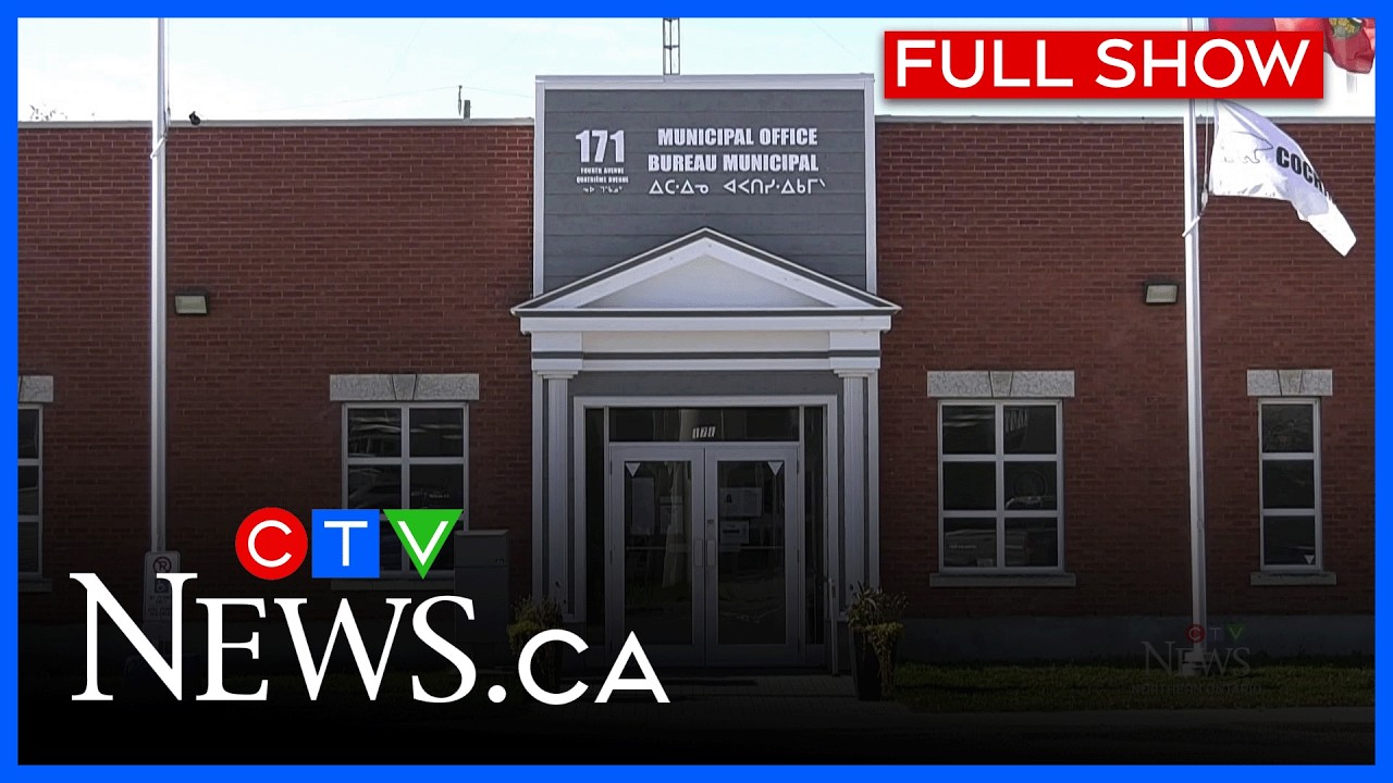 $2M in public funds misused in Cochrane | CTV News Northern Ontario at 11:30pm for Dec. 17, 2025