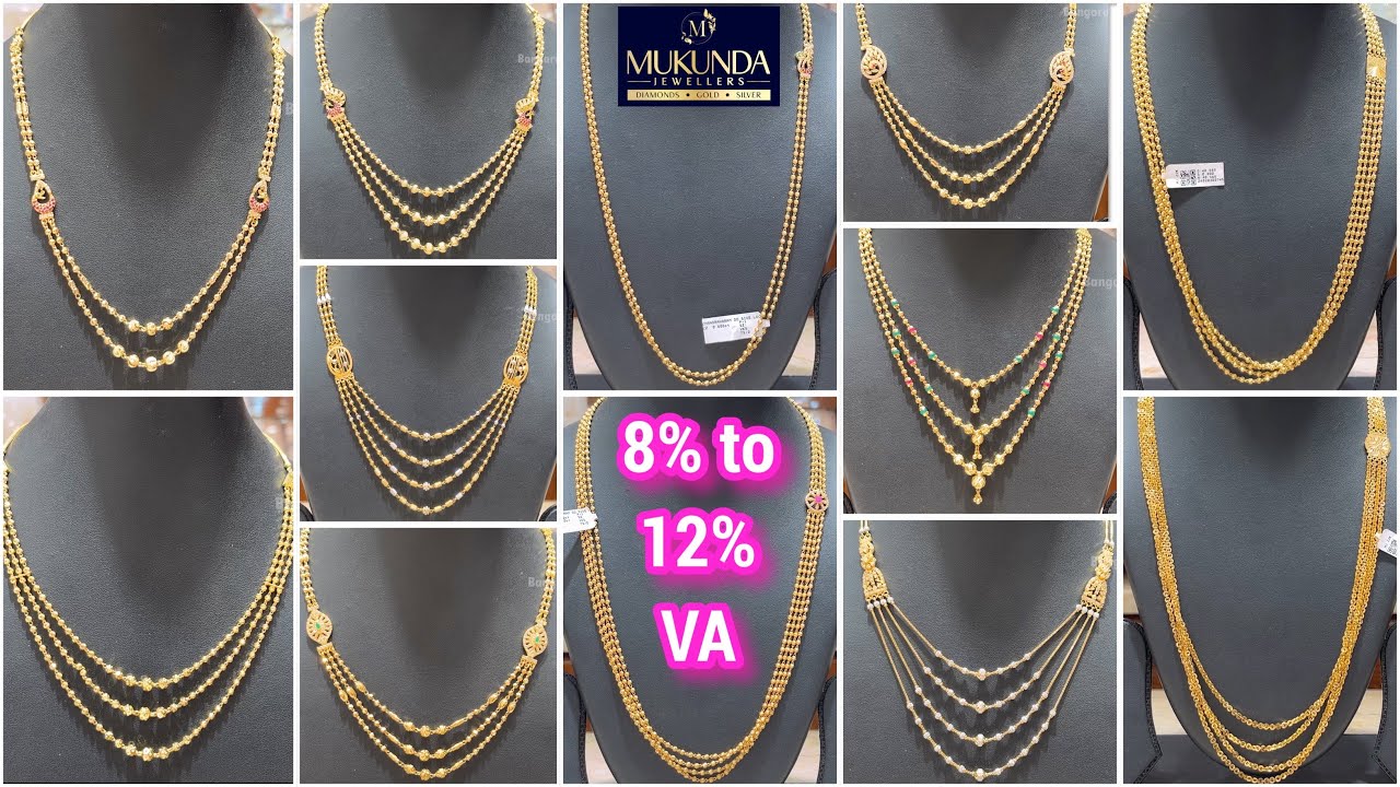 Step Chains & Chandraharam Designs | Chandraharam Design with price | Mukunda Jewellery | Step Chain