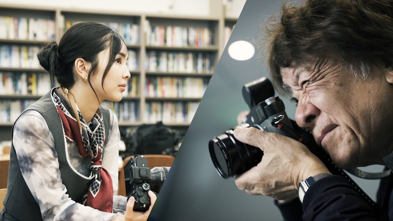 これが写真家の名人芸。ハービー・山口が写す、写真学校の 