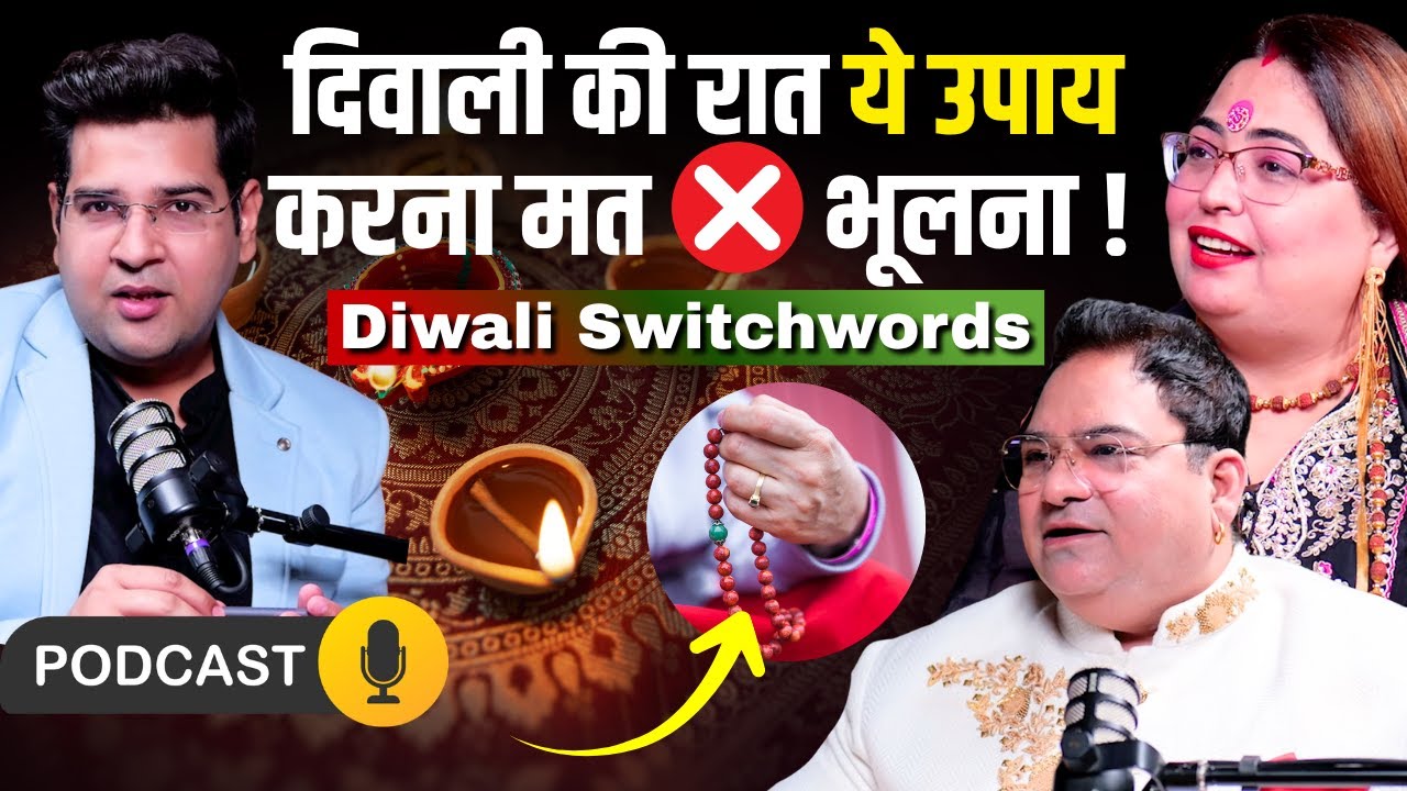 How to Attract Health, Wealth & Positivity This Diwali | Sakshi & Sanjeev Thakur | Hindi Podcast
