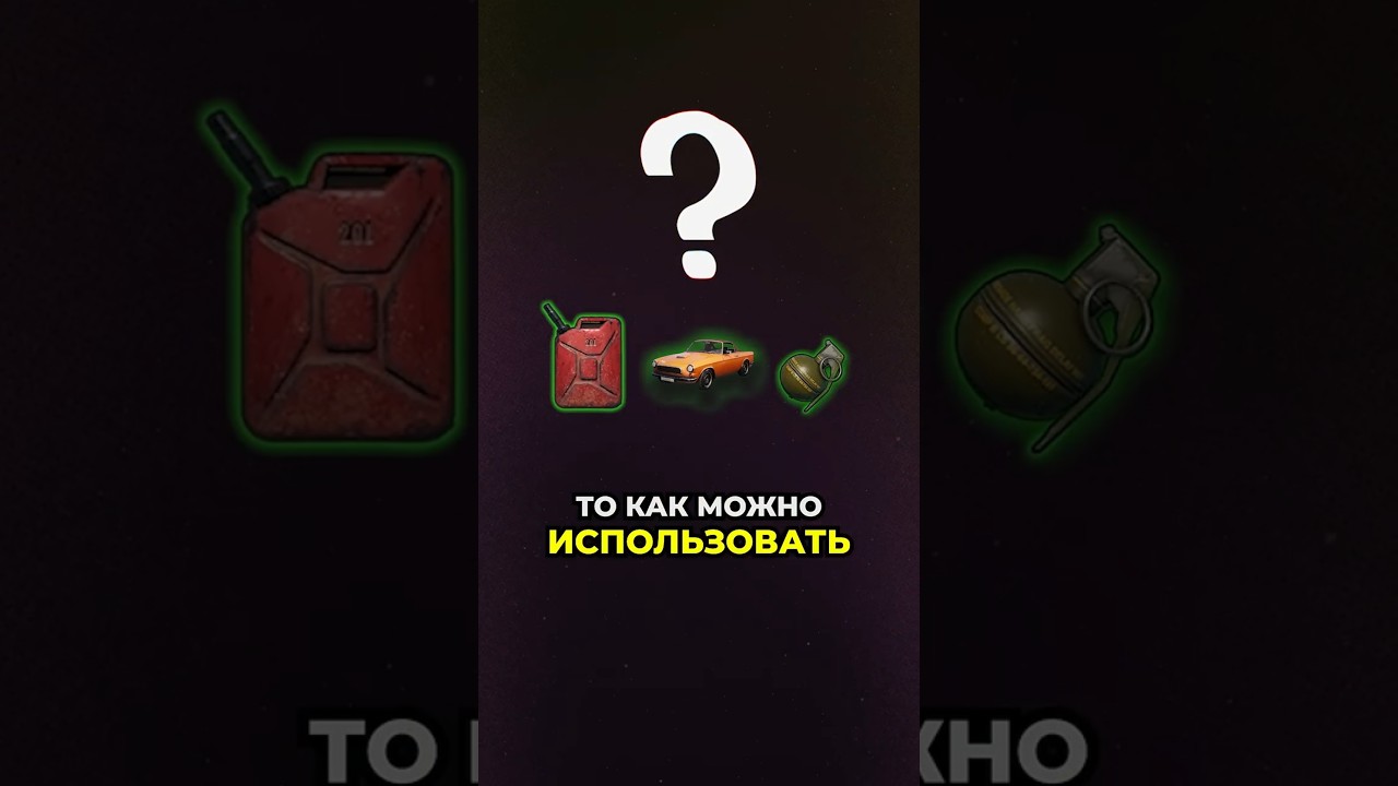 Секреты и фишки обновления 3.7! Что нового? PUBG MOBILE | #pubgmobile #shorts #пубгмобайл