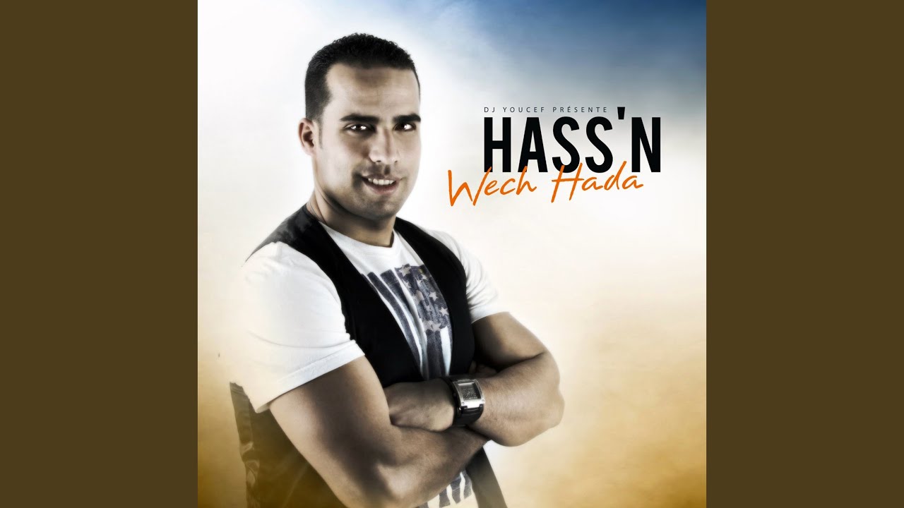 Wech Hada
