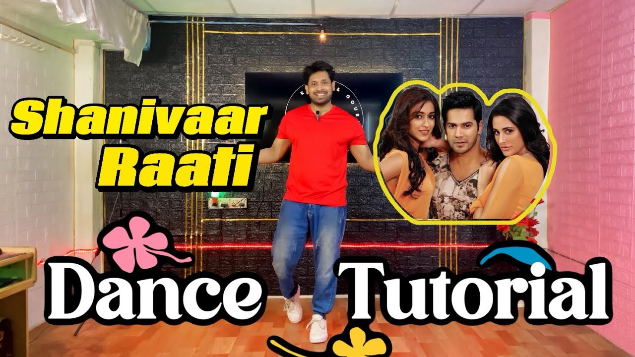 Shanivaar Raati Dance Tutorial Step by Step | Easy Dance Tutorial | Koyel & Gourab