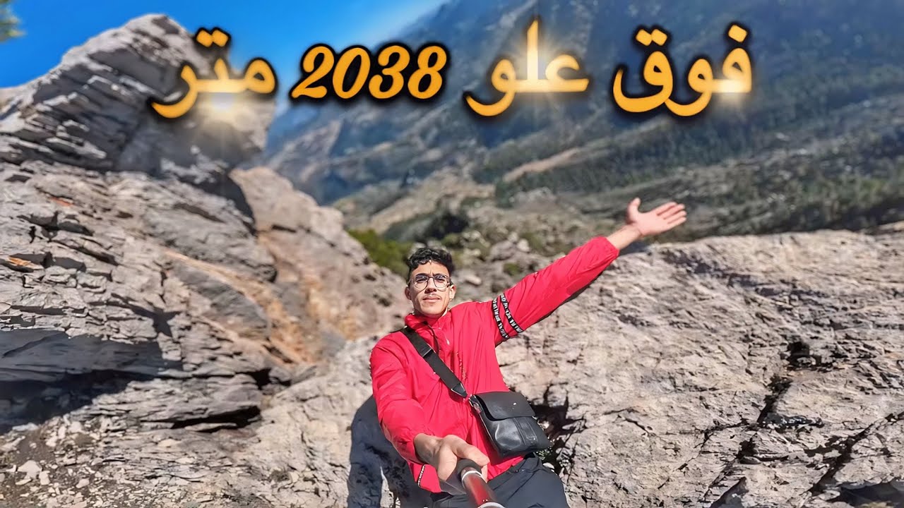Hiking chefchaouen’s huge mountains 🇲🇦 4k
