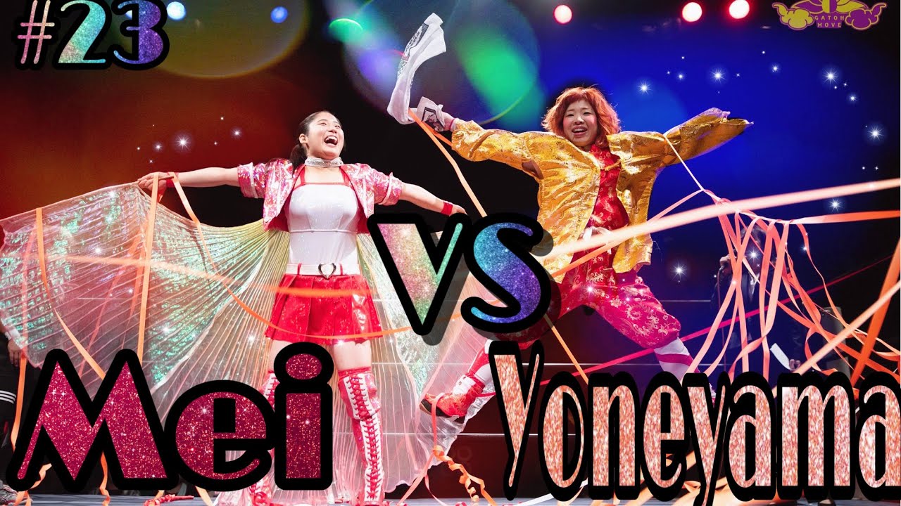 ChocoProLIVE #23 Mei Suruga Vs Yoneyama Kaori