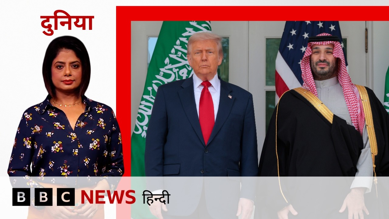 America-Iran जंग में Saudi Arabia की एंट्री, Iraq में किए हमले, क्या Middle east में फैल जाएगी जंग?