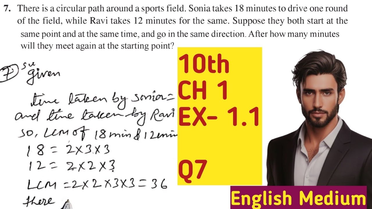 NCERT Maths Chapter 1 Question 7 Complete Explanation (@Cerebraino )