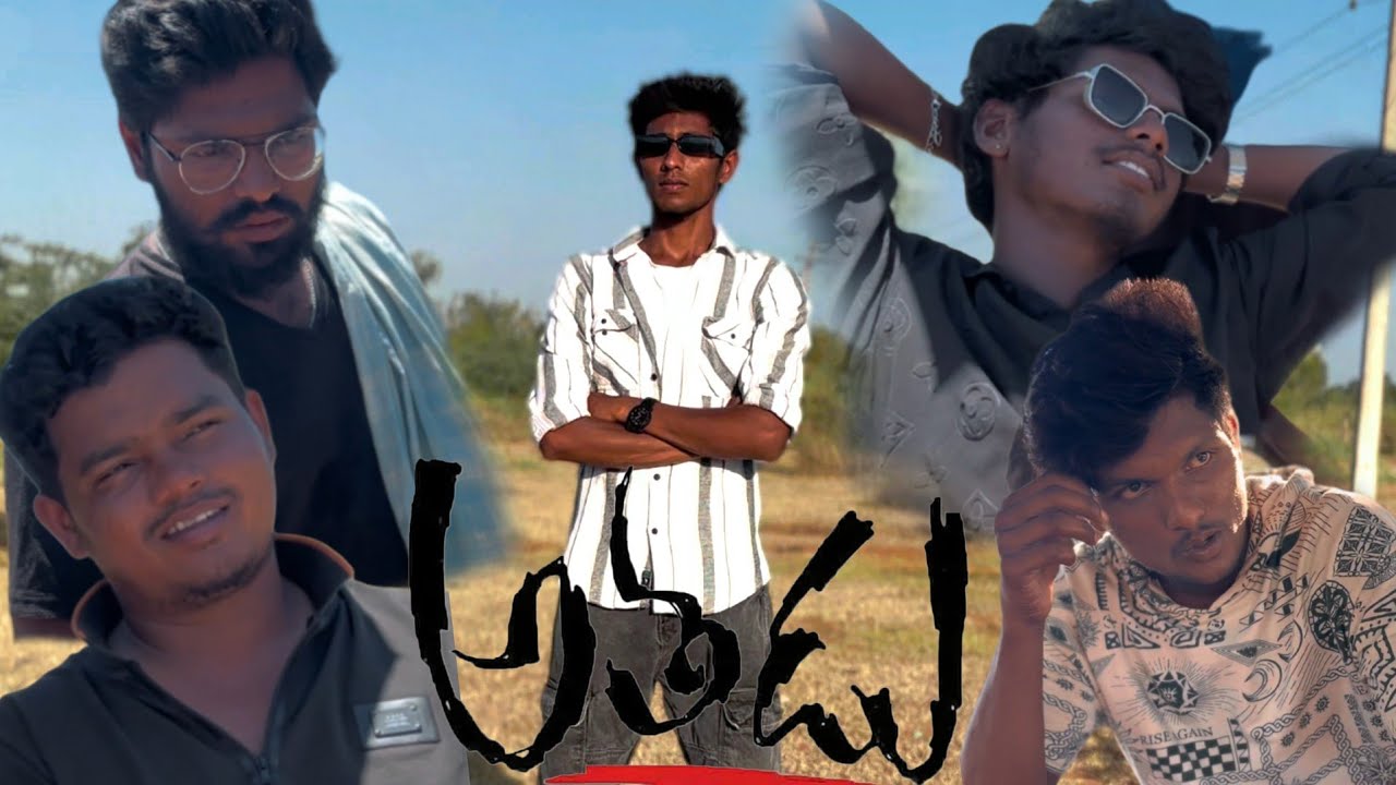 Athadu movie land scene | Athadu movie spoof | Nayudu scene from athadu movie | Nayudu dialogues