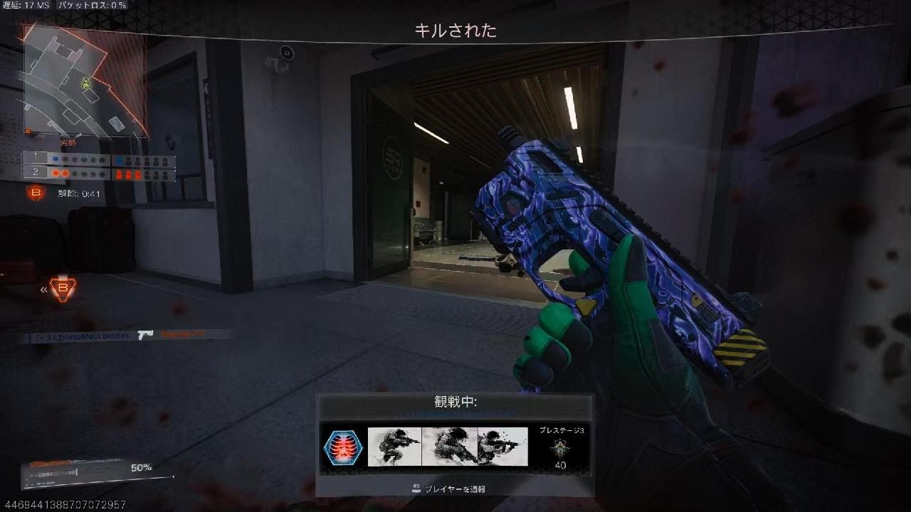 スラム　20k7d