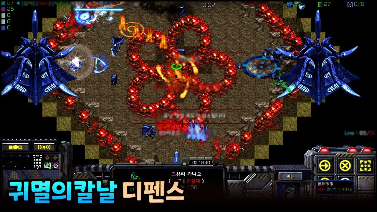 X등급 빌드로 27업적/82임무 가볍게 클리어 했습니다. | EUD 귀멸의칼날디펜스 시즌2 V5.6