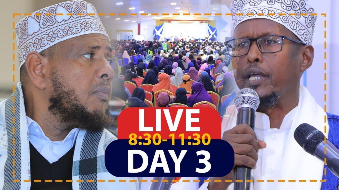 Kulan Diineedkii 3aad Ee Ansaaru Sunna | Maalintii 3aad | Hargeysa 2021