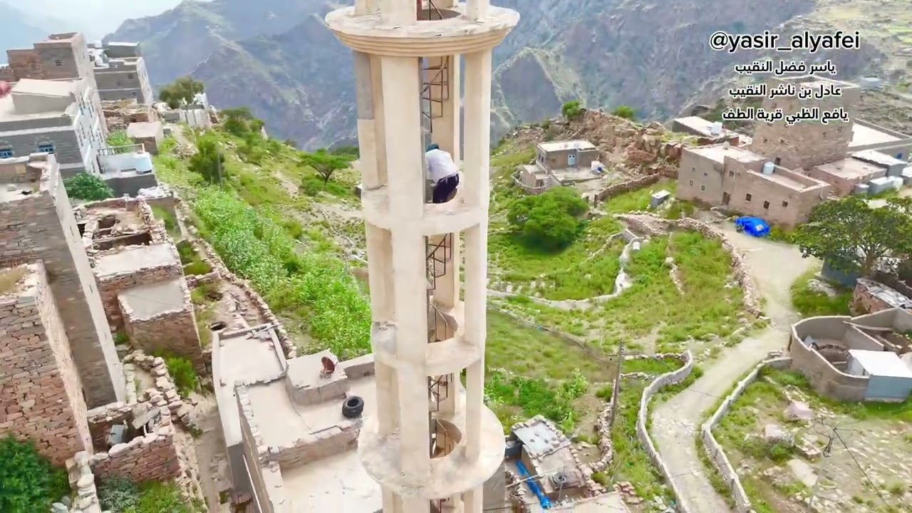 يافع الظبي قرية الطف