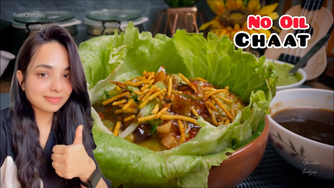 Zero Oil Ragda Chaat | No Oil Healthy Chaat Recipe | Street Food Taste