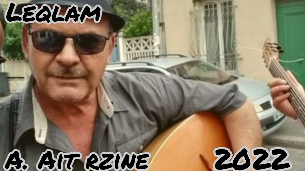 ABBES AIT RZINE   leqlam album 2022