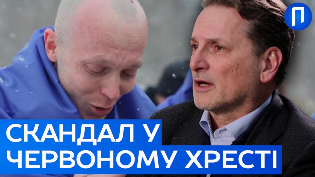 Катування в тюрмах РФ: чому Червоний Хрест не може зупинити звірства