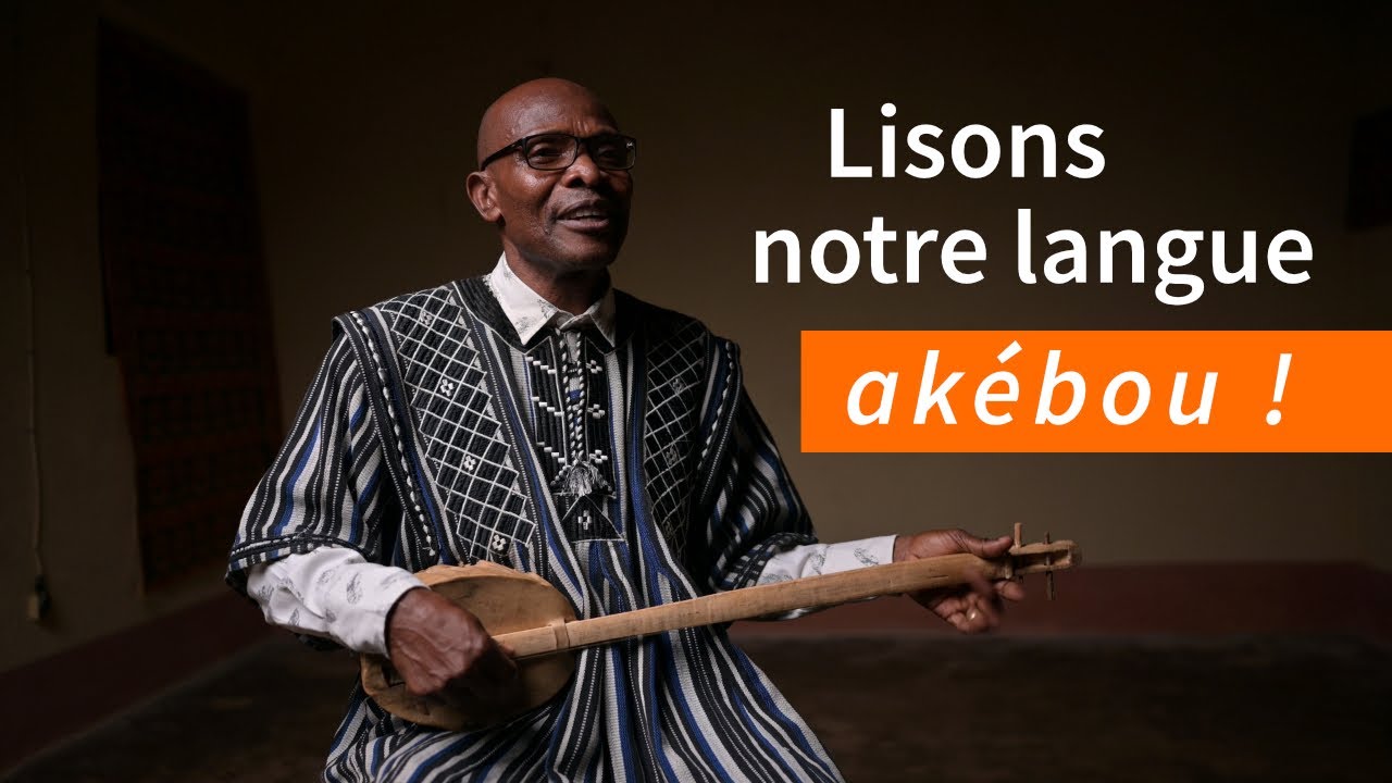 Ép. 1 Lisons notre langue akébou !