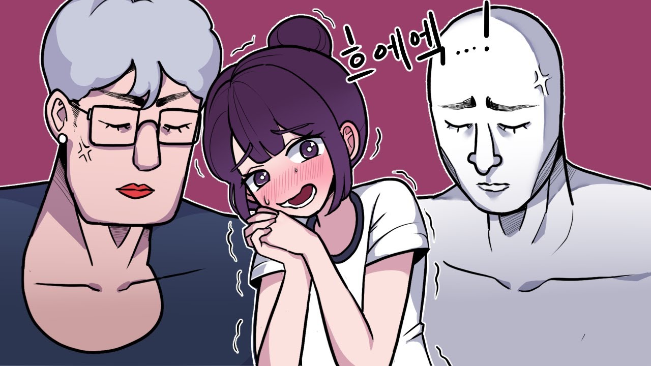 본인만 최약체인 걸 모르는 여자 참교육 하기