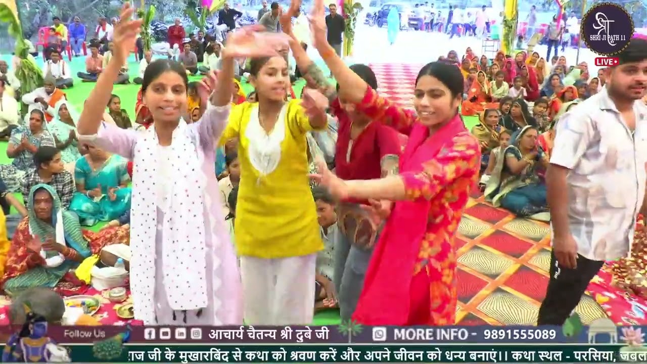 मेरा आप की कृपा से सब कम हो रहा है ।।