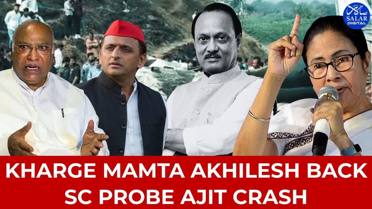 ⚠️Distressing Visuals: Opposition Giants Demand SC Probe into Ajit Pawar Plane Crash