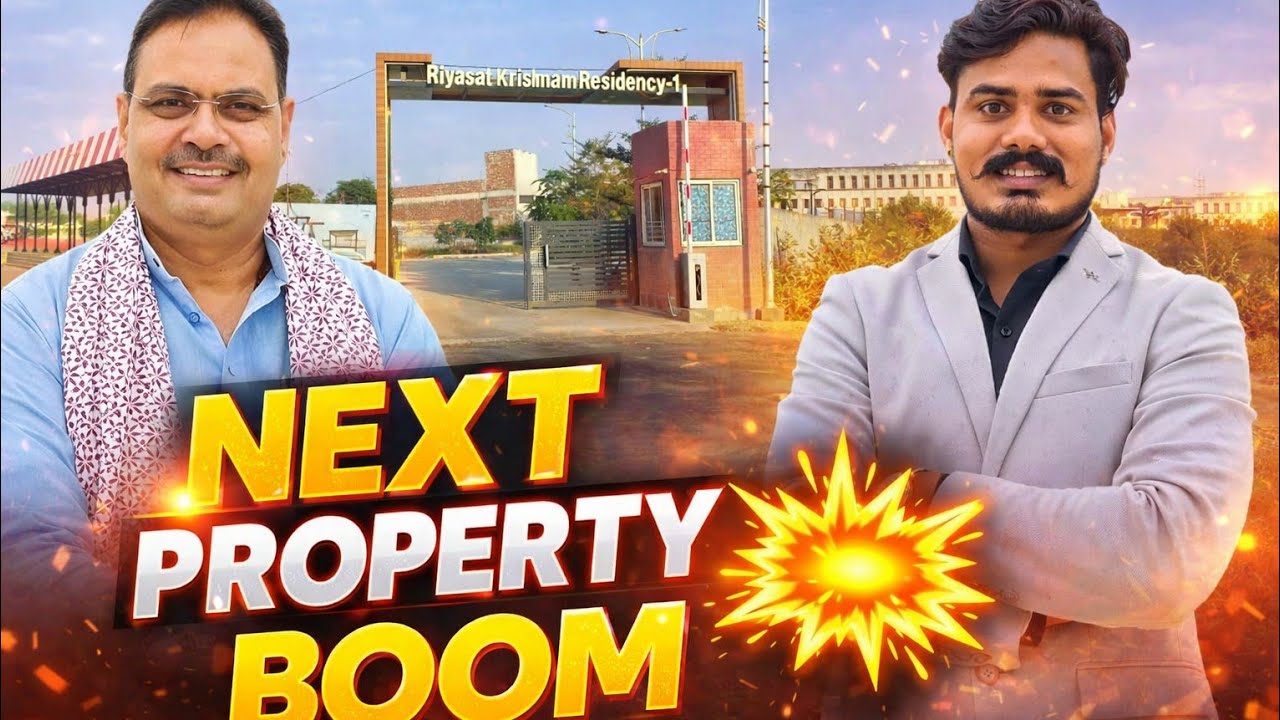 “Ajmer Highway ka next property boom yahin se start ho raha hai!”