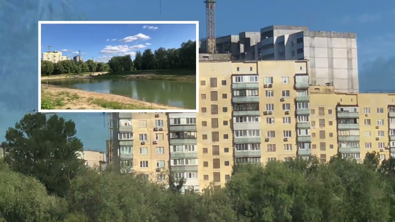 КАТАСТРОФА на київському озері СИНЄ Червень 2025-го
