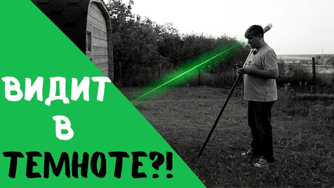 Видит в темноте?! ГНСС приемник Venus Laser RTK