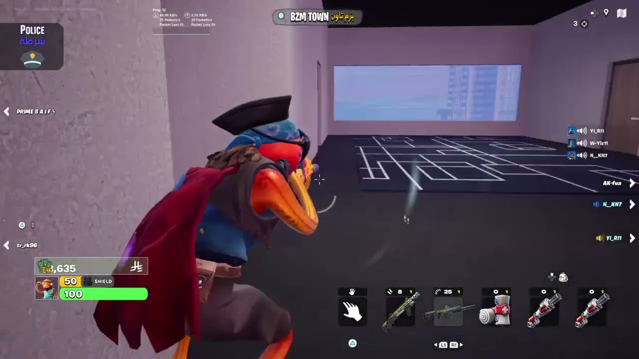 Fortnite_20260301212556