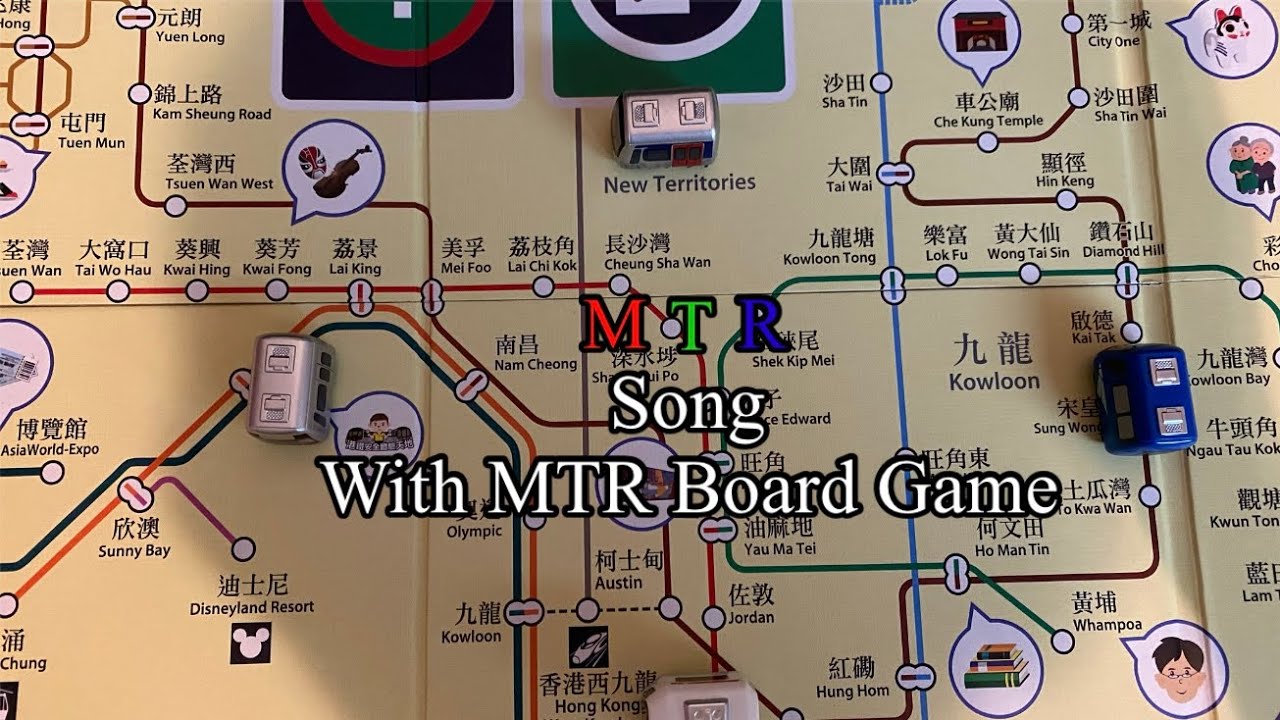 MTR Song with MTR Board GAME (2023 Version)