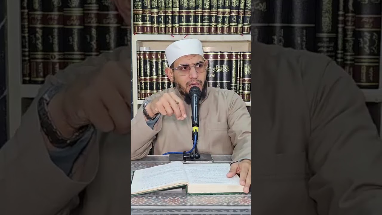 ١٨ـ شرح كتاب رياض الصالحين للنووي 📖 