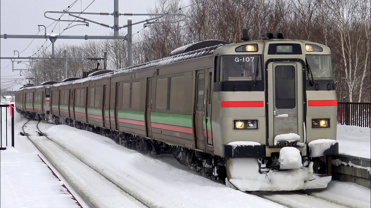 【4K】JR学園都市線731系機器更新車(日立IGBT-VVVF)、733系0番台、721系4000番台 到着・発車シーン集+731系機器更新車 乗車動画(走行音) 石狩太美駅にて 2022.1