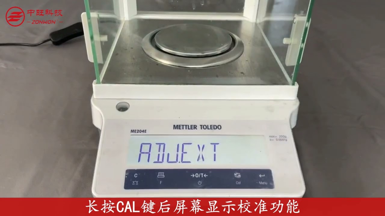 Calibration on METTLER TOLEDO Balance