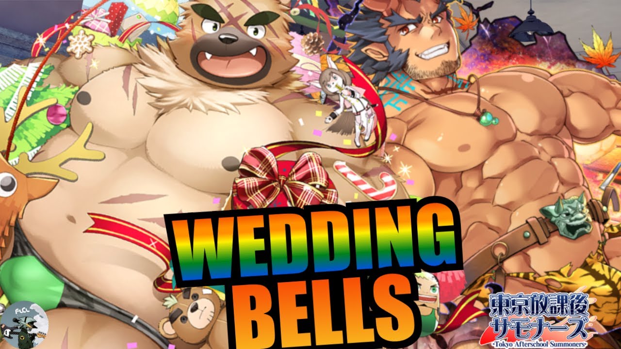 Another Housamo Marriage Tier List| Tokyo Afterschool Summoners| #furry #bara #lgbt