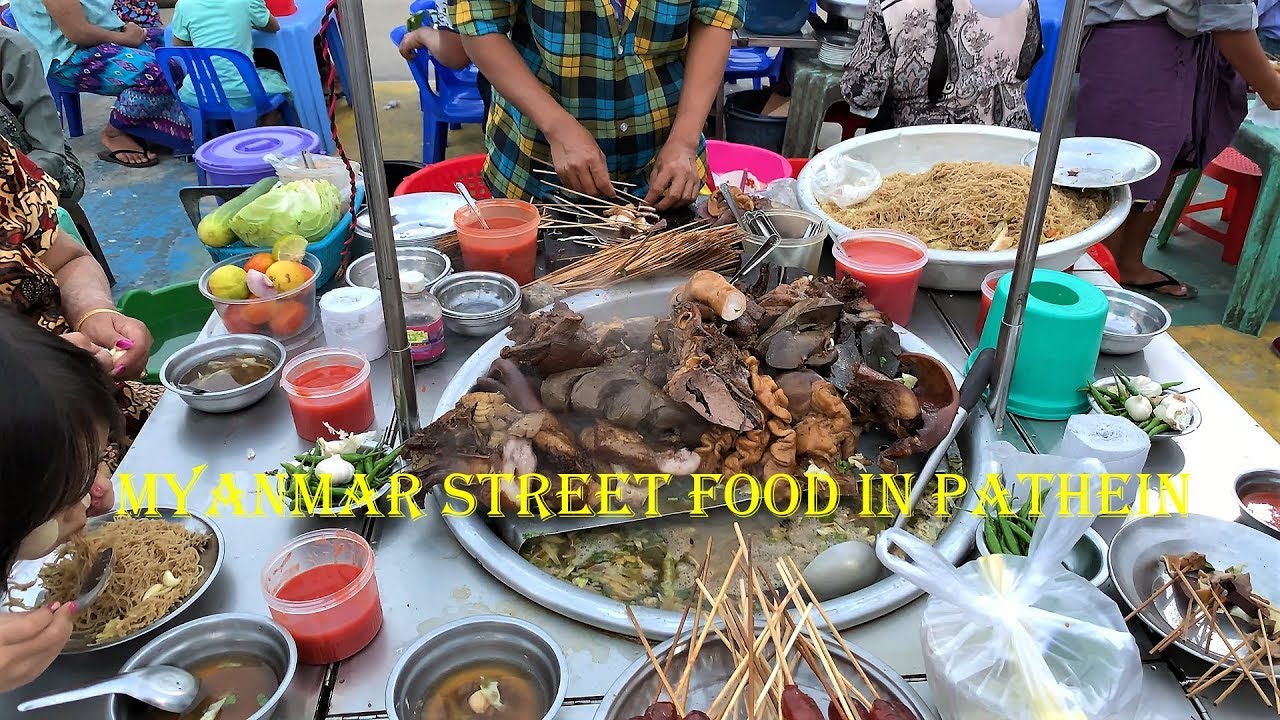 Myanmar Street Food in Pathein, December 2018 စားချင်စဖွယ် မြန်မာအစားအစာ ပုသိမ်မြို့  อาหารพม่าถนน