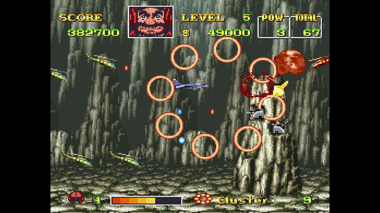 U.N. Squadron (エリア88) new NO SLOWDOWN FastROM Beta is here! SNES