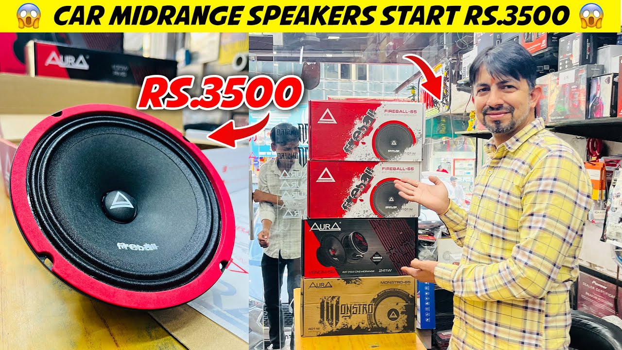 Aura Midrange  Big Sale Rs.3500 😱🔊🔥 Car Audio Setup Sale
