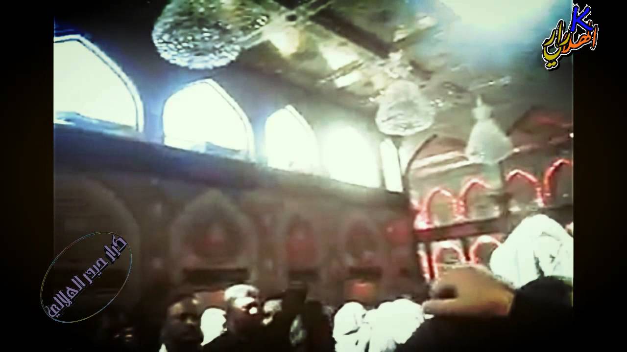 معجزة ظهور السيدة زينب عليه السلام في كربلاء2015 في اربعينية الحسين ع لعام2014-2015