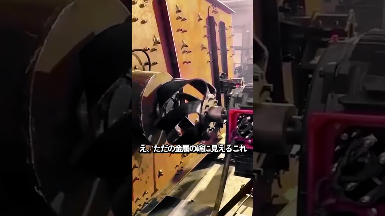 極限トルクを伝える理由