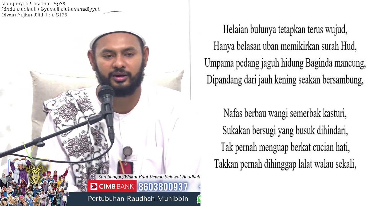 🔴 Live Dewan Selawat : 30 Minit Menghayati Qasidah - Ep 26