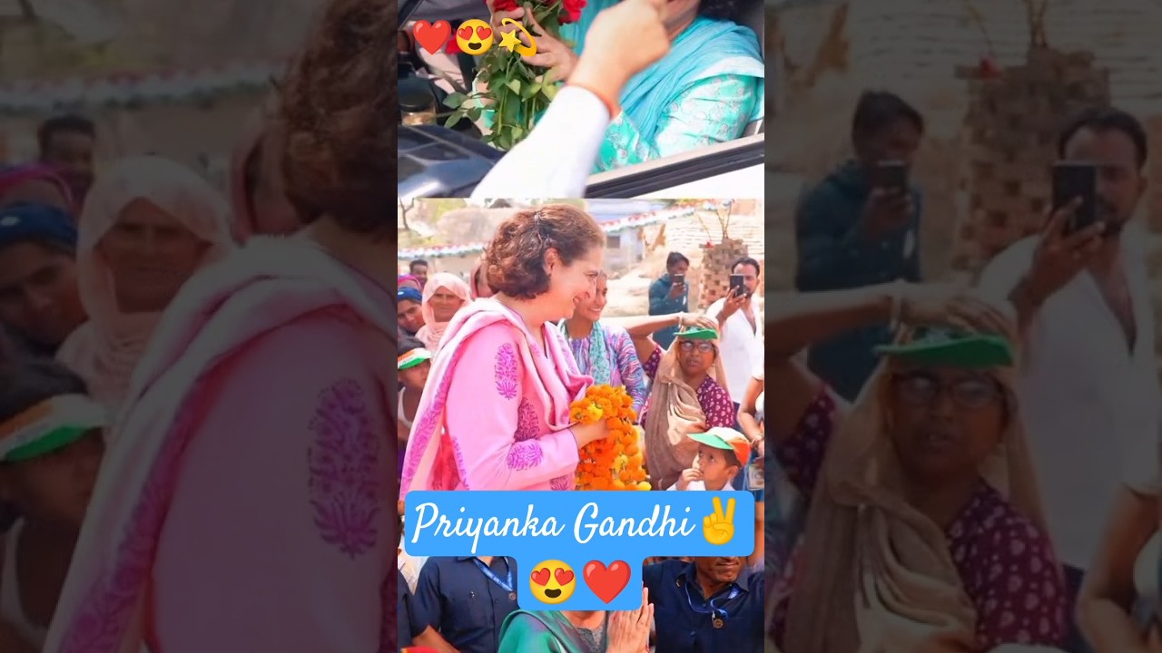 priyanka Gandhi 💫😍❤.. #priyankagandhi #rahulgandhi #congress #new #news #biharpolitics ❤😍💫